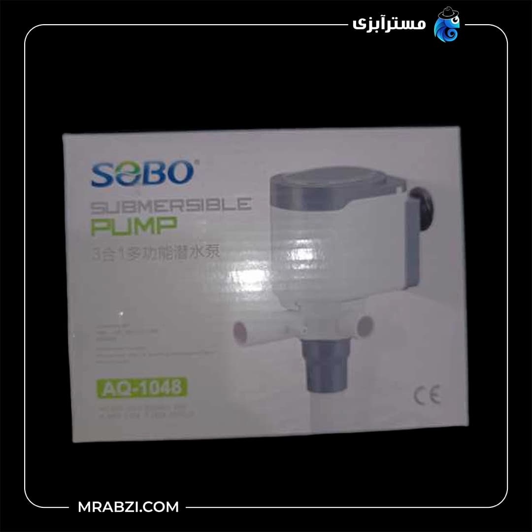 پاور هد آکواریوم با اتصالات AQ-1048 سوبو