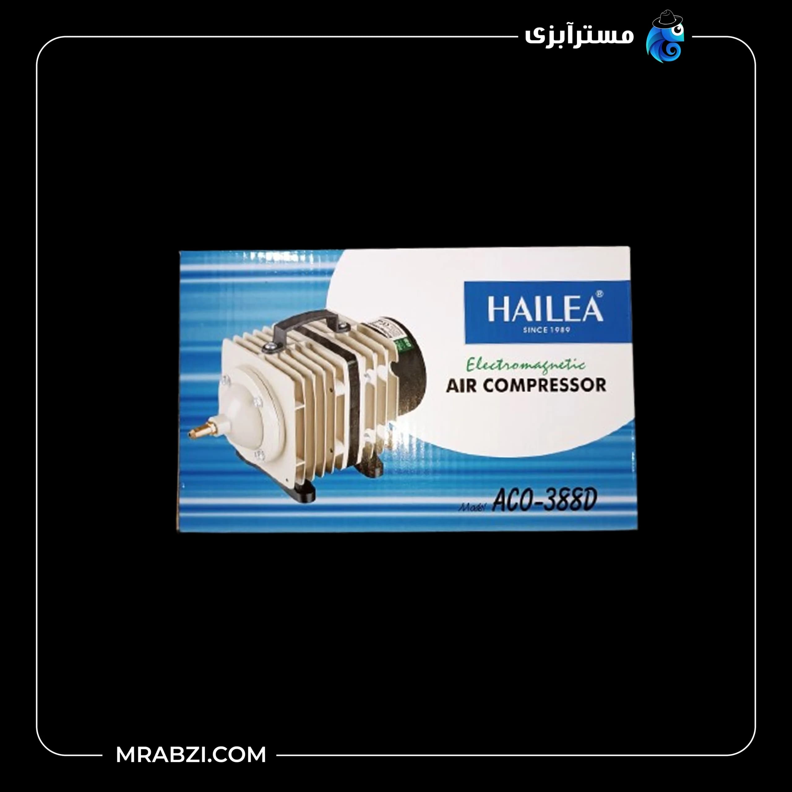 کمپرسور و پمپ هوای مرکزی هایلا ACO-388D