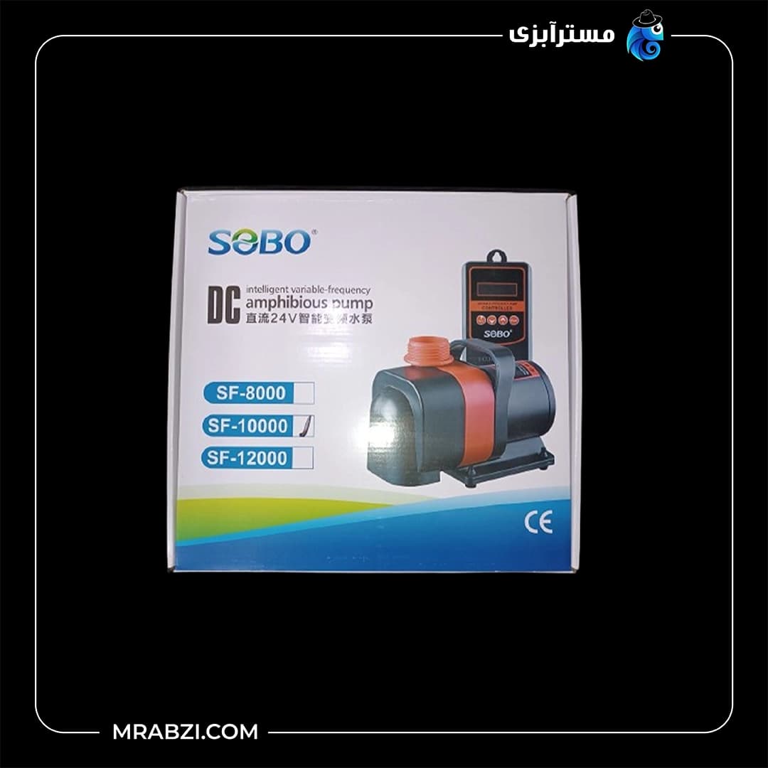 واتر پمپ کنترل دار حرفه ای SF-12000 سوبو