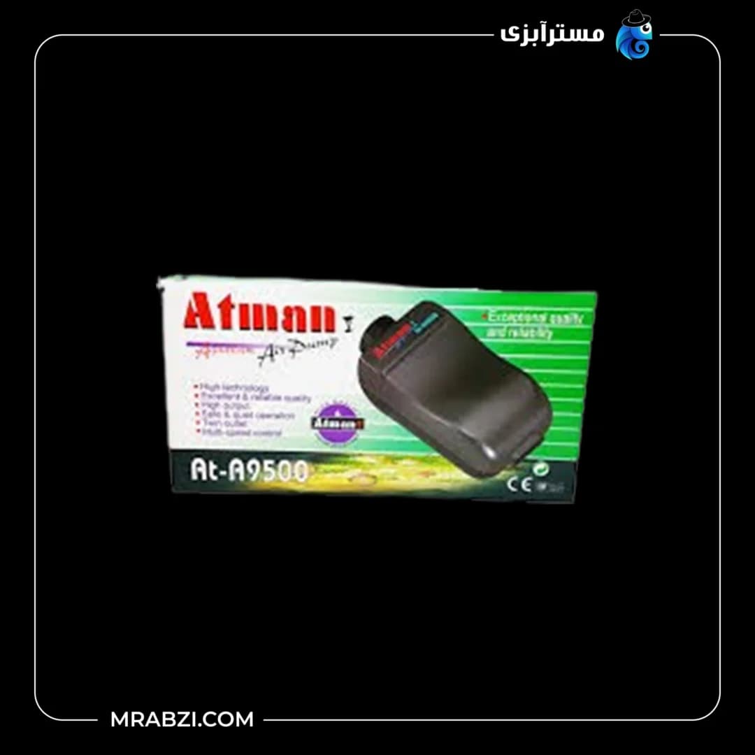 پمپ هوا آکواریوم مدل AT-A9500