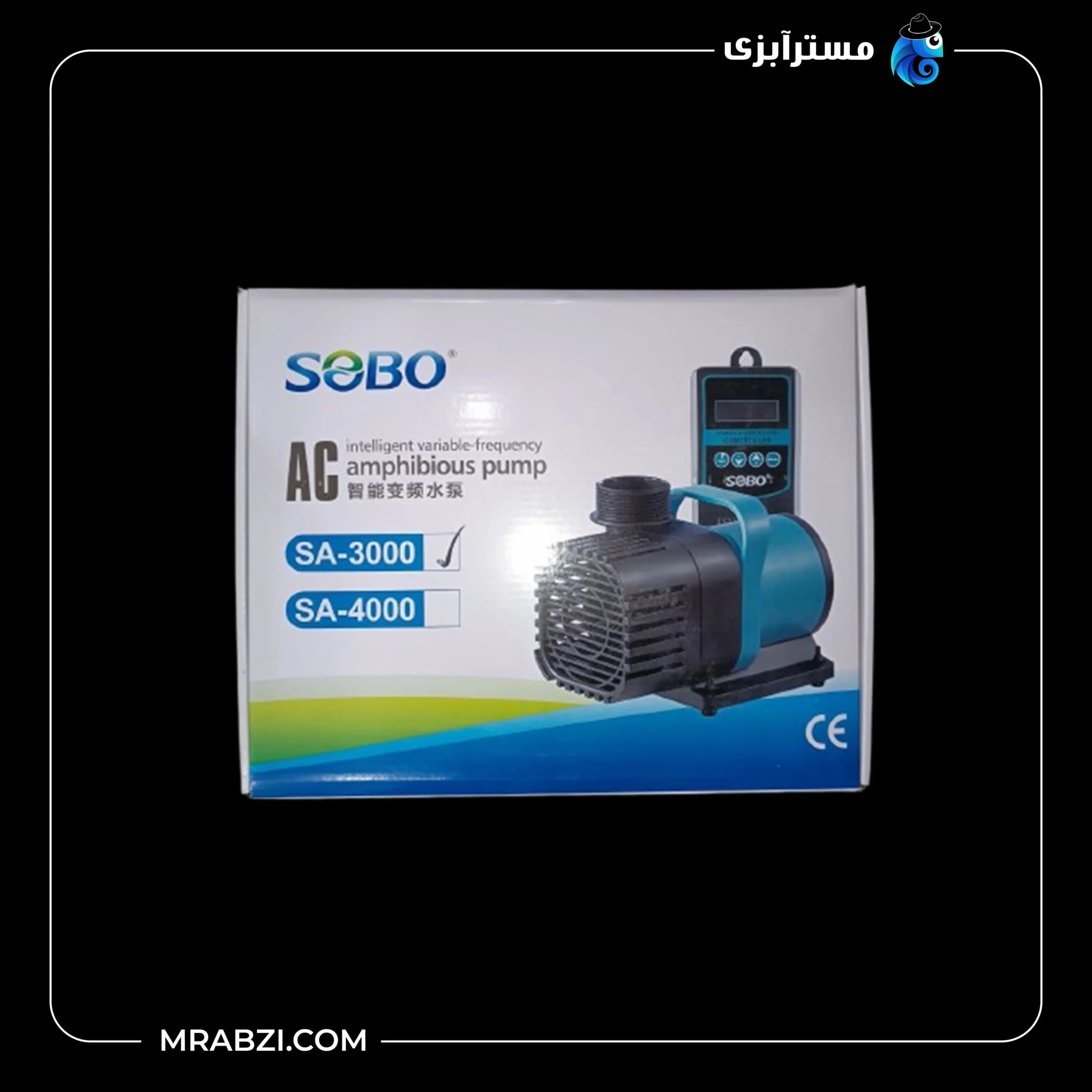واتر پمپ AC کنترل دار SA-3000 سوبو