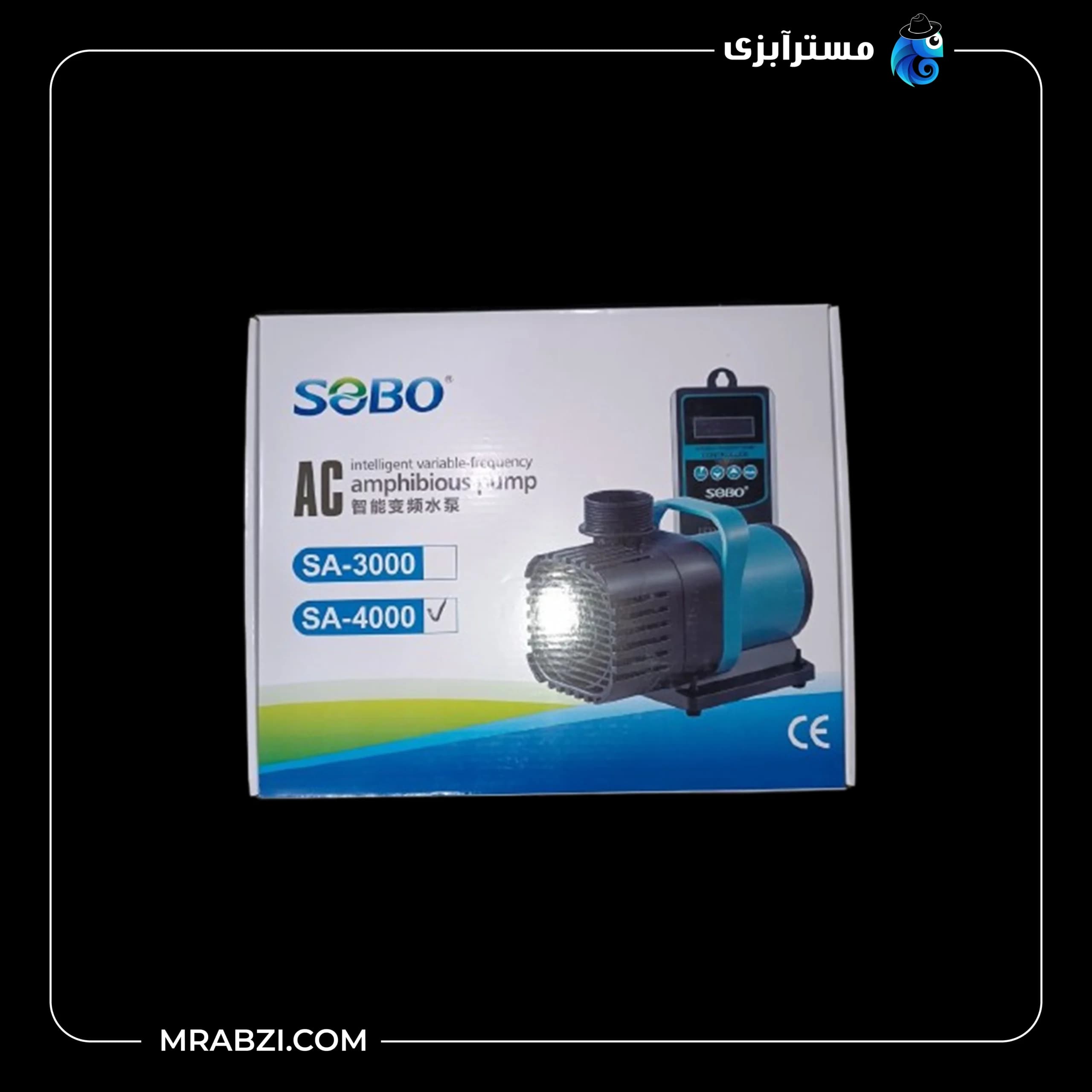 واتر پمپ AC کنترل دار SA-4000 سوبو