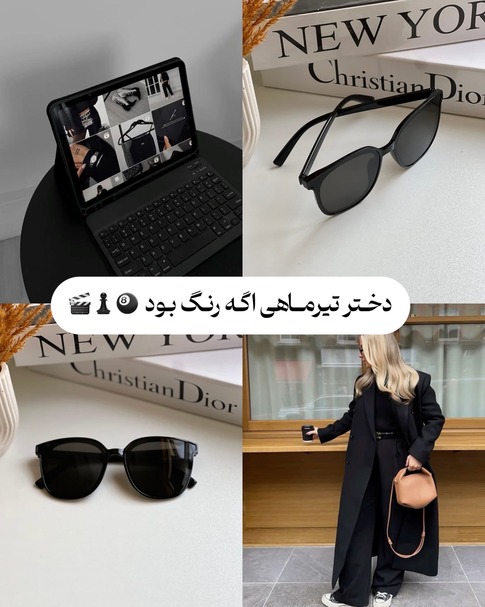 عينك آفتابي برند Chanel زنانه مشکی ترند يووي 400 — تصویر ۷