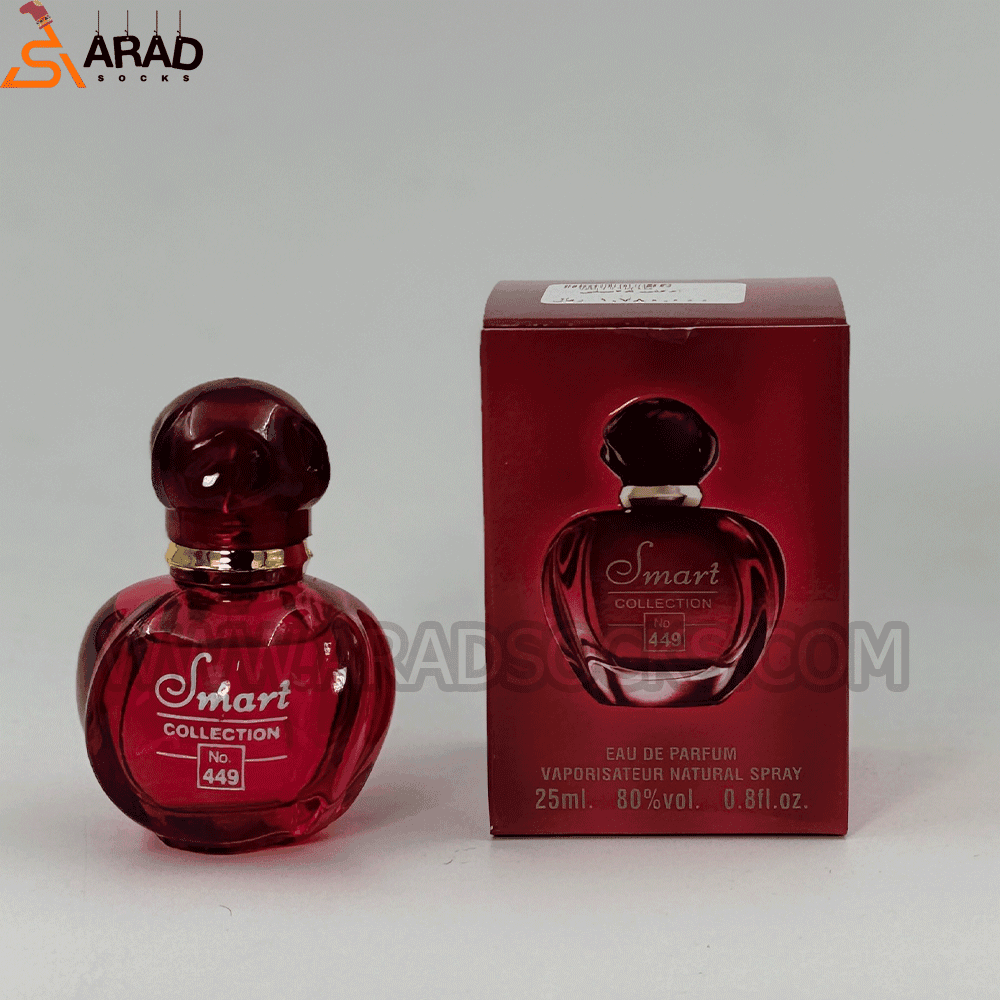 ادکلن اسمارت 449 دیور هیپنوتیک پویزن