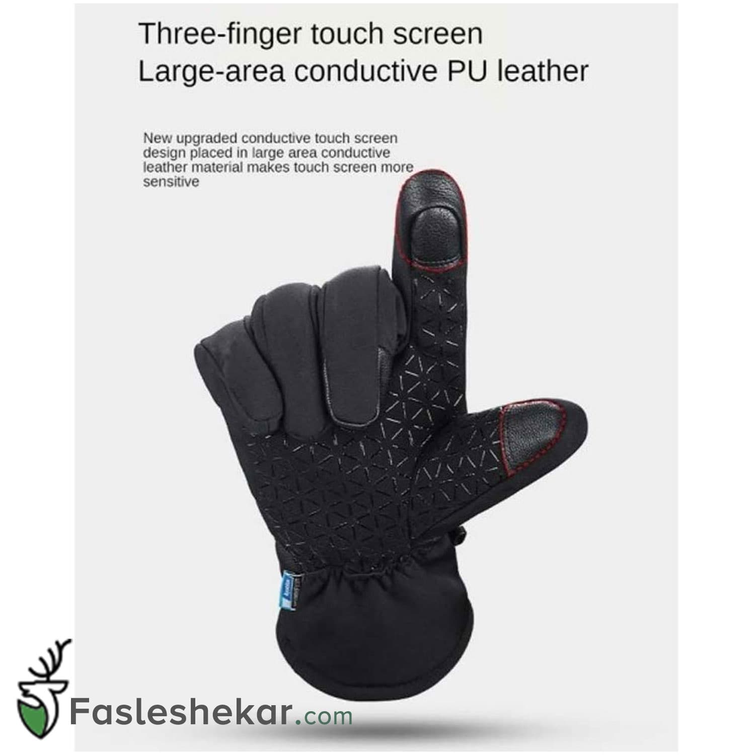 دستکش گورتکس Kyncilor مدل A0085 — تصویر ۳