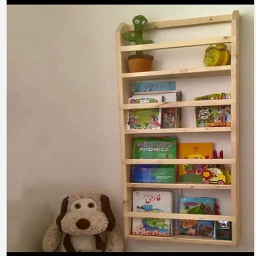 کتابخانه چوبی دارای چهار طبقه کودک مبلمان فرنا مدل 1120773
