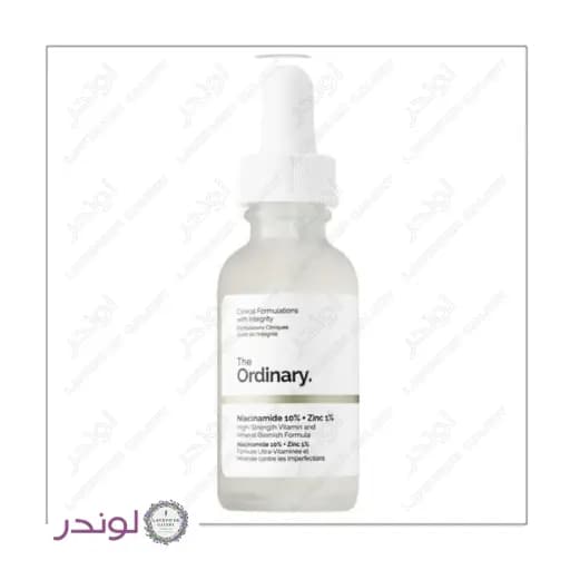 سرم نیاسینامید اوردینری 10٪ + زینک 1٪ | ضد جوش و کنترل چربی