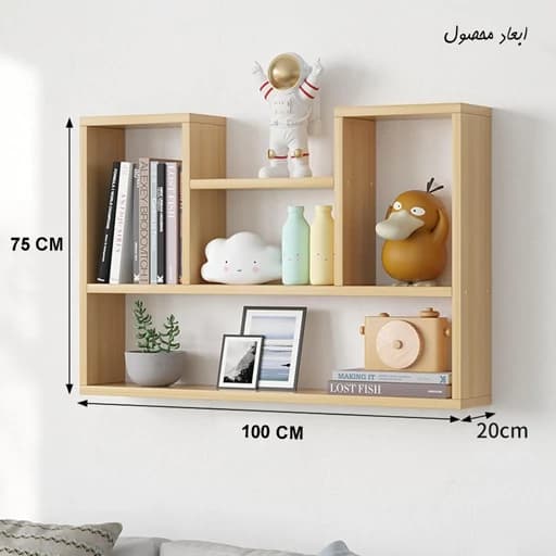 کتابخانه دیواری پنج طبقه چوبیکو مدل bookshelf820 مبلمان فرنا مدل 1120728
