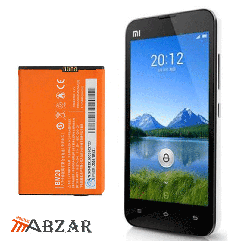 باتری گوشی شیائومی مدل Xiaomi Mi 2 – BM20