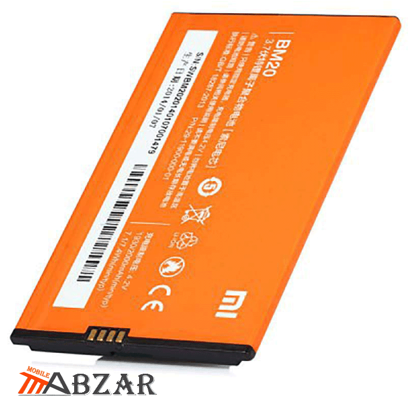 باتری گوشی شیائومی مدل Xiaomi Mi 2 – BM20 — تصویر ۳