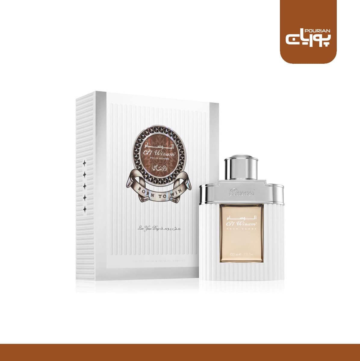 عطر ادکلن رصاصی الوسام دی — تصویر ۳