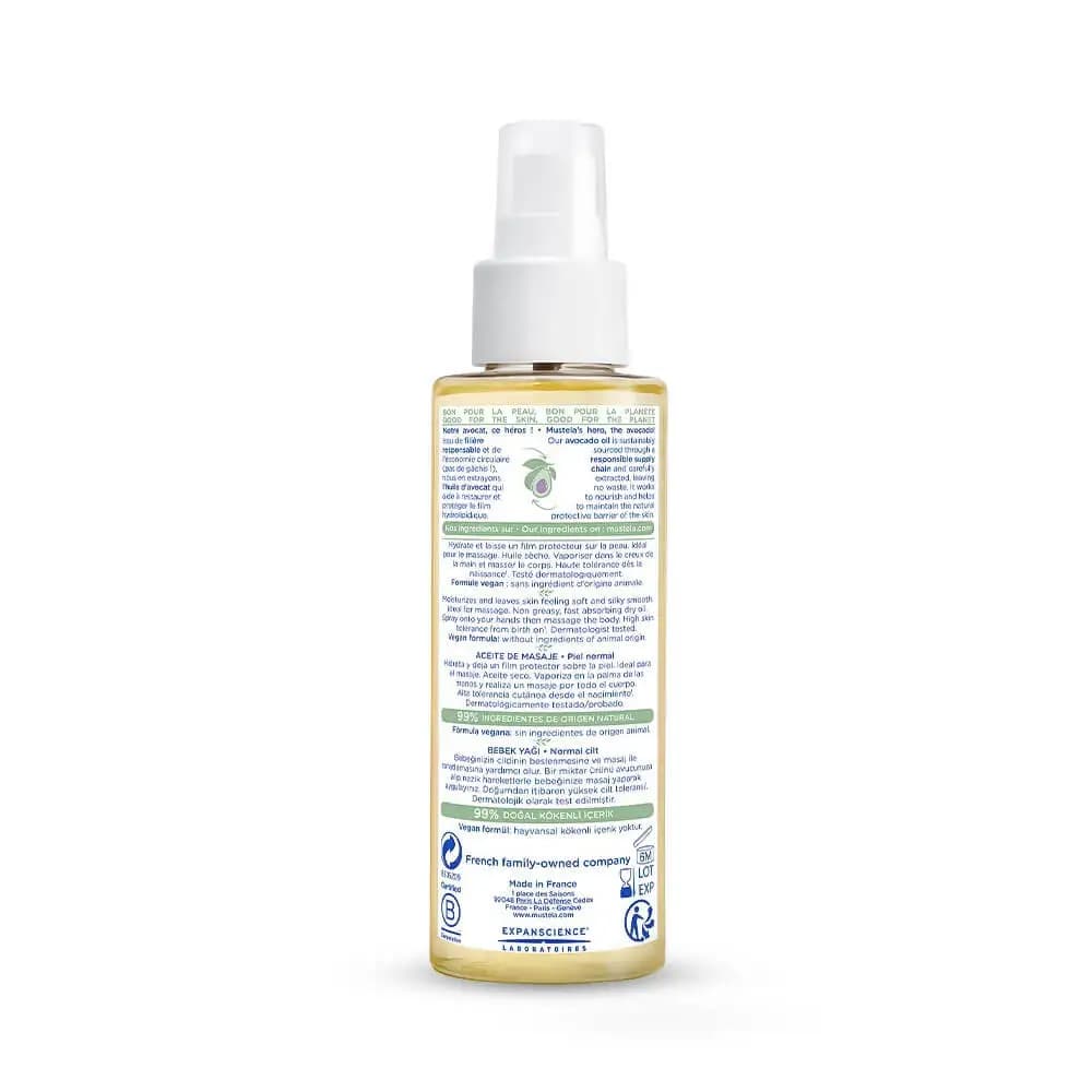 روغن ماساژ بچه موستلا Mustela حجم 100 میلی لیتر — تصویر ۲