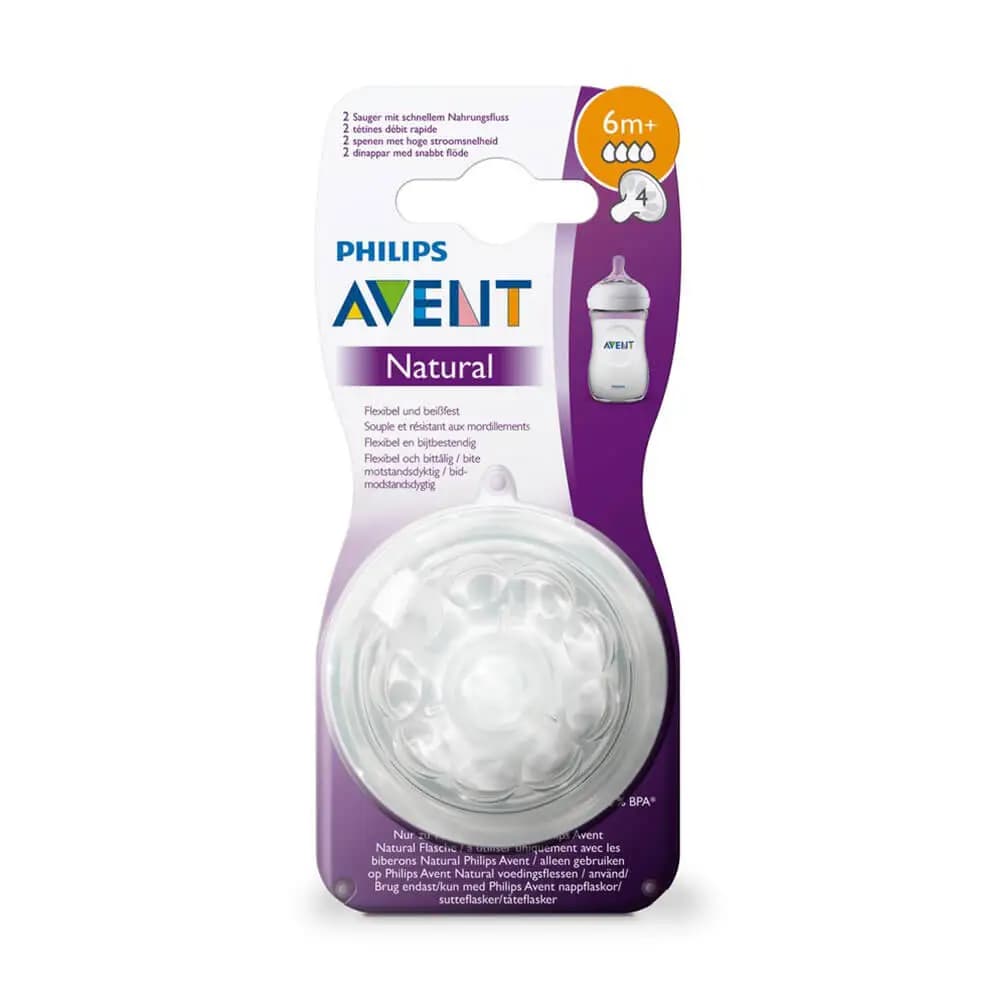 سرشیشه نچرال +6 ماه فیلیپس اونت Philips Avent بسته 2 عددی