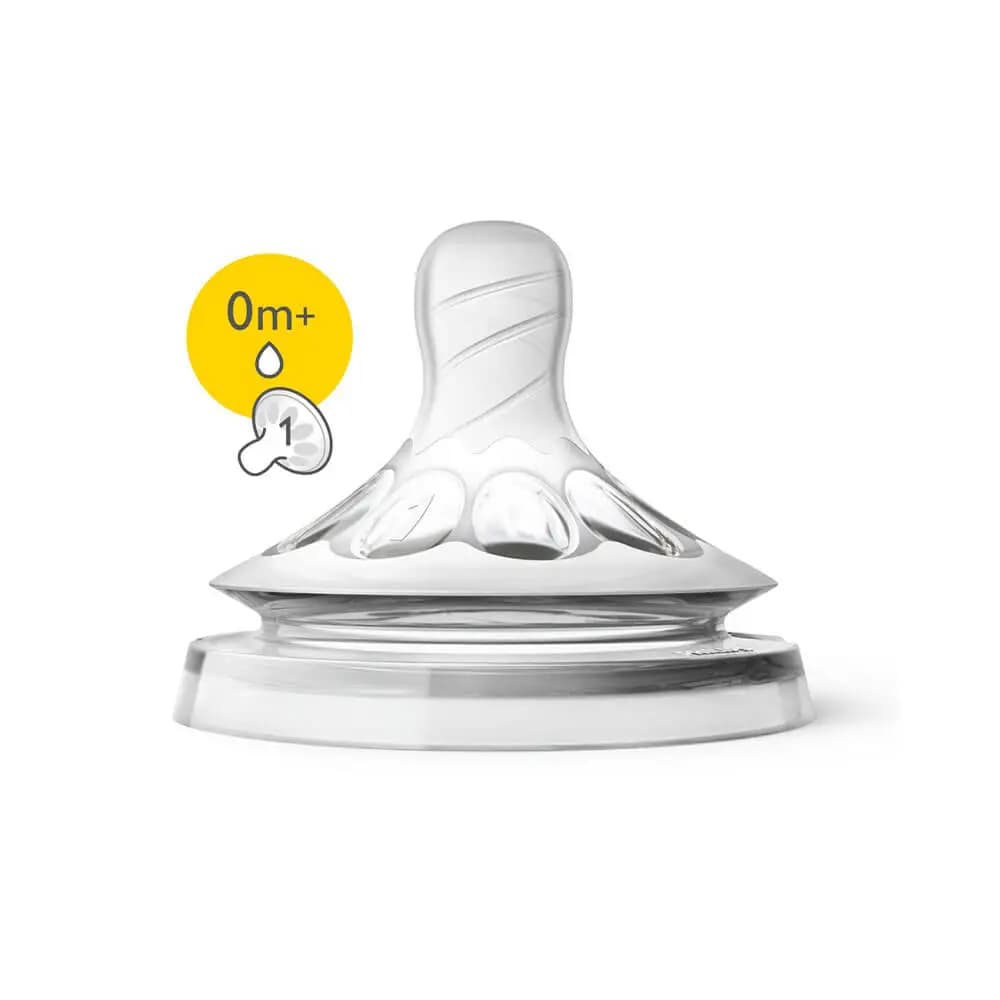 سرشیشه نچرال +0 ماه فیلیپس اونت Philips Avent بسته 2 عددی — تصویر ۲