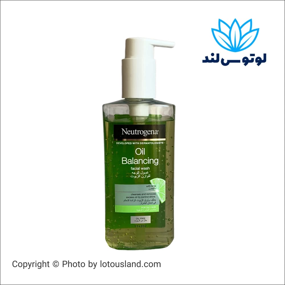 ژل شستشوی پوست چرب عصاره لیمو نوتروژینا 200 میل — تصویر ۲
