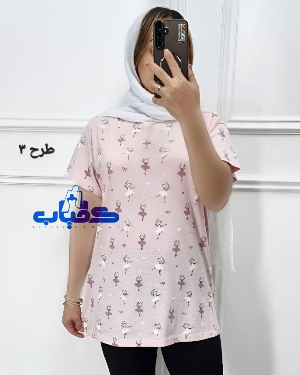 بلوز،تیشرت نخی اورجینال وارداتی بنگلادش/کد739 — تصویر ۴
