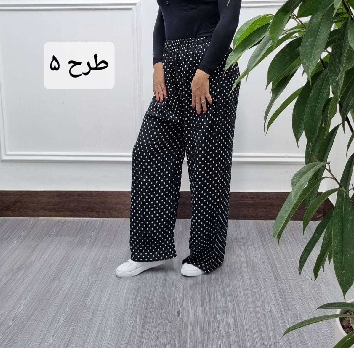 شلوار نخی زنانه خارجی/کد675 — تصویر ۴