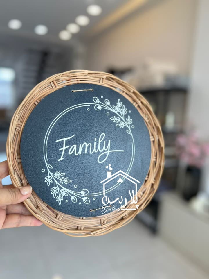 دیوارکوب حصیری بوهو 25005_25006_25007 — تصویر ۲