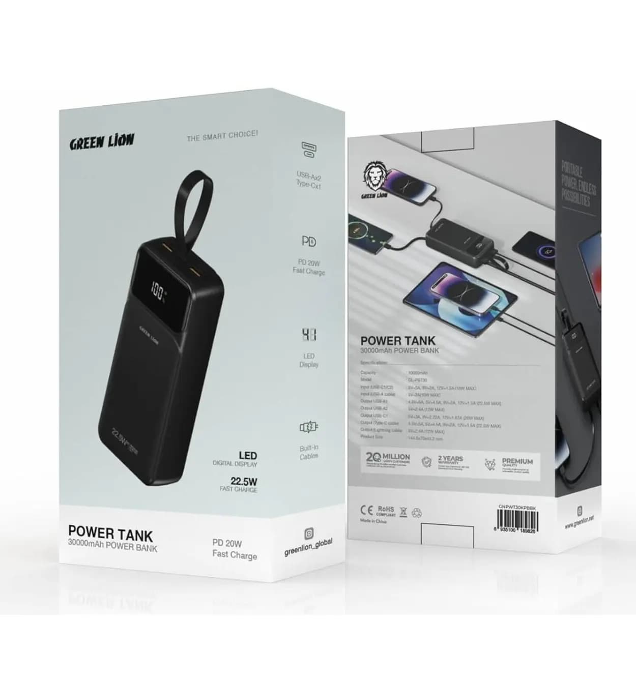 پاوربانک گرین لاین مدل POWER TANK ظرفیت 30000 میلی آمپر ساعت — تصویر ۲