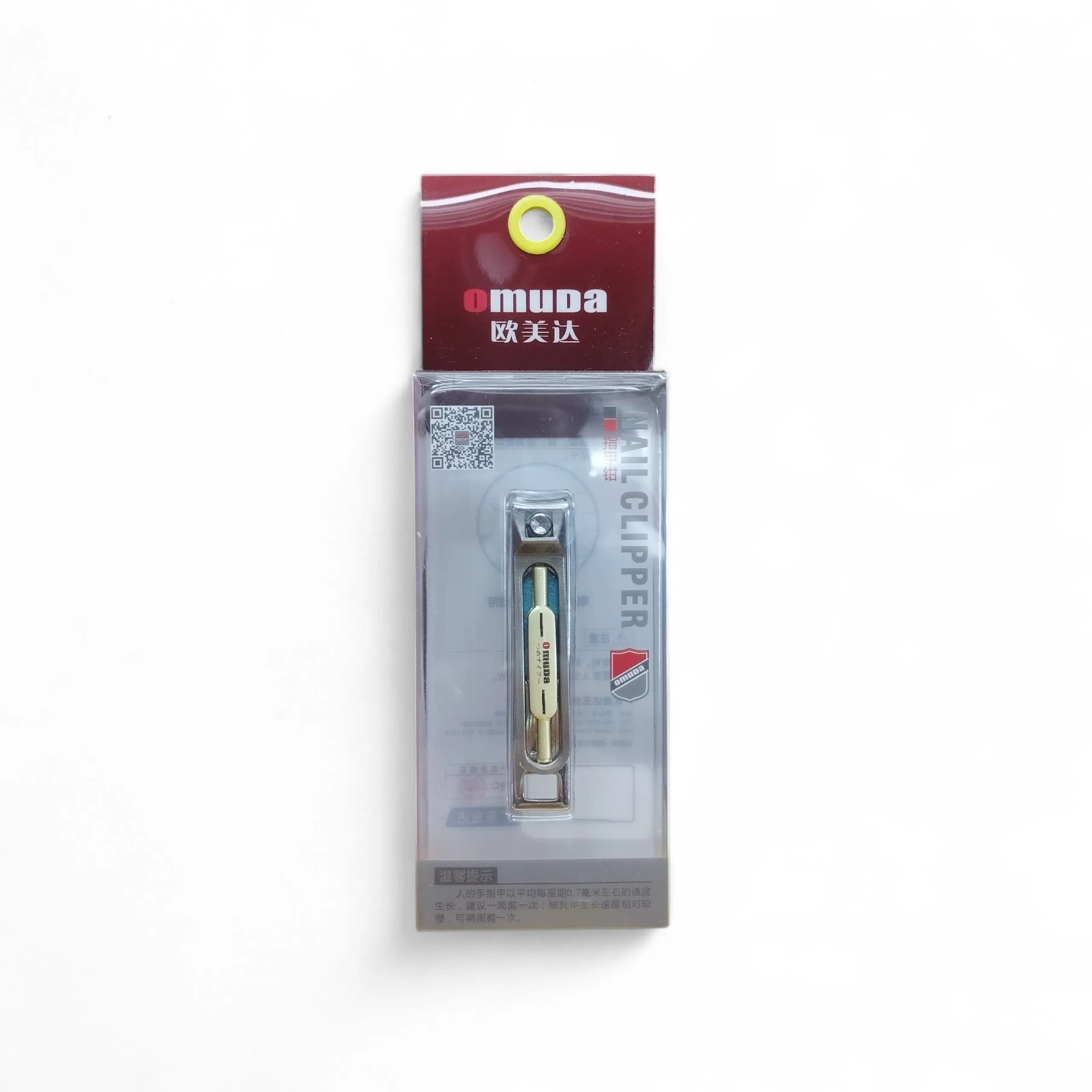 ناخن‌گیر اومودا متوسط کارتی مدل B3002-8