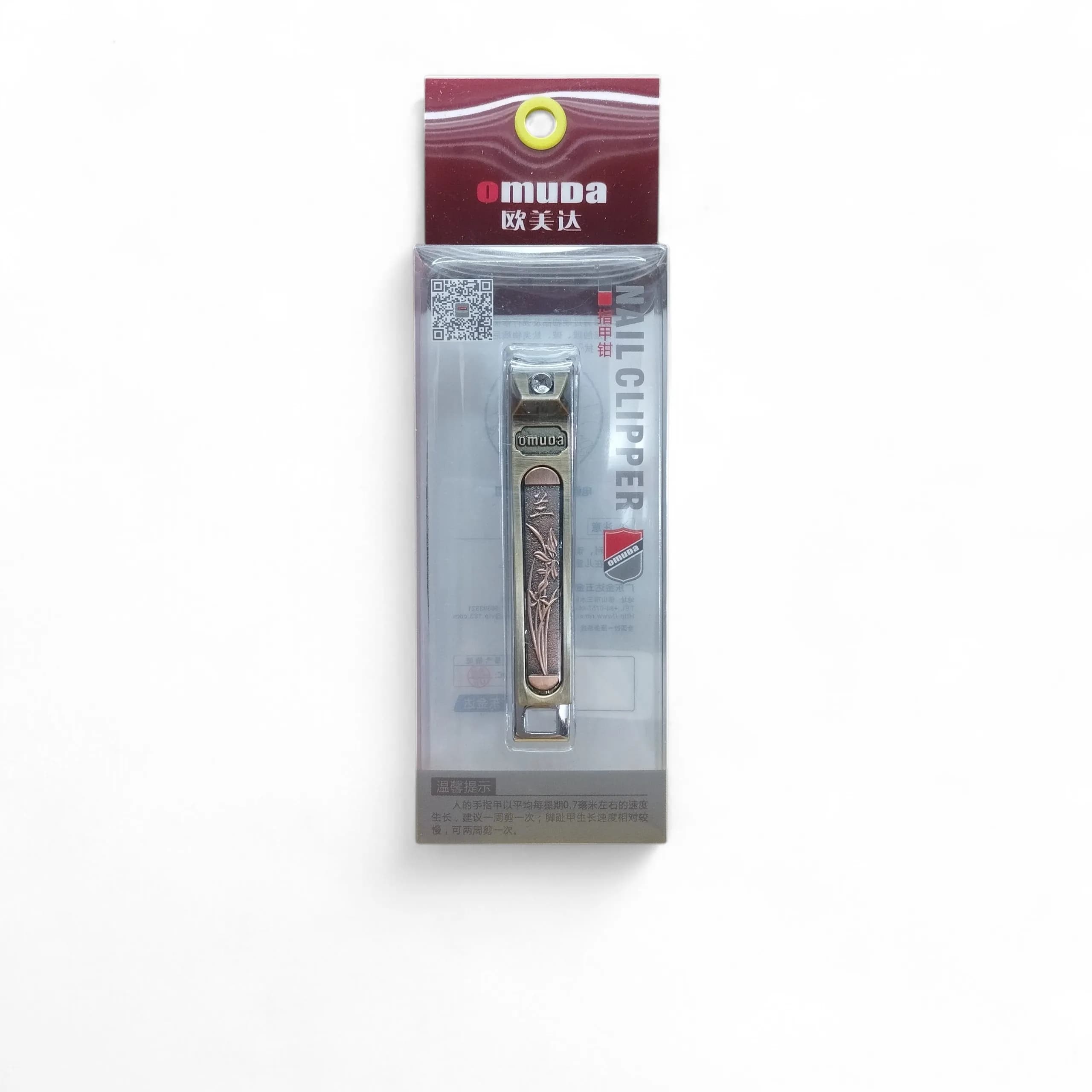 ناخن‌گیر اومودا بزرگ کارتی مدل B3001-25