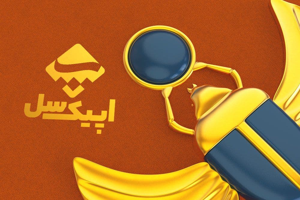 4 موکاپ لوگو در کنار نماد سوسک مصری — تصویر ۴