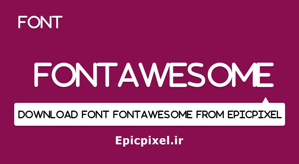 8 فونت FontAwesome انگلیسی