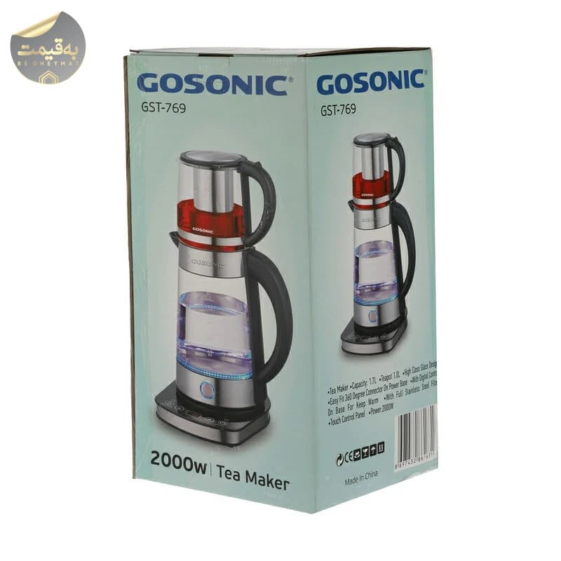چای ساز گوسونیک مدل gosonic | GST769 — تصویر ۵