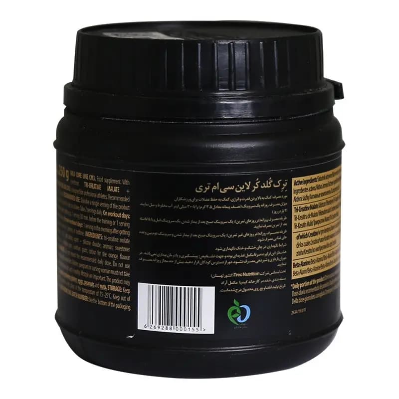 پودر کراتین سی ام تری گلد کر لاین ترک نوتریشن – 250 گرم — تصویر ۲