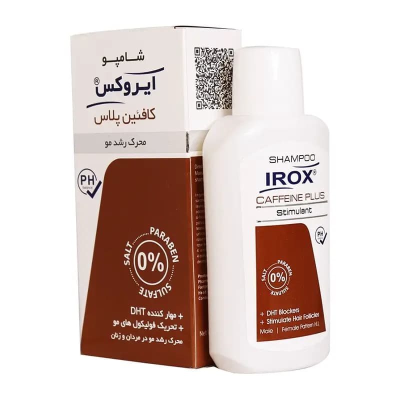 شامپو مو ایروکس مدل Coffein Plus حجم ۲۰۰ میلی لیتر — تصویر ۲