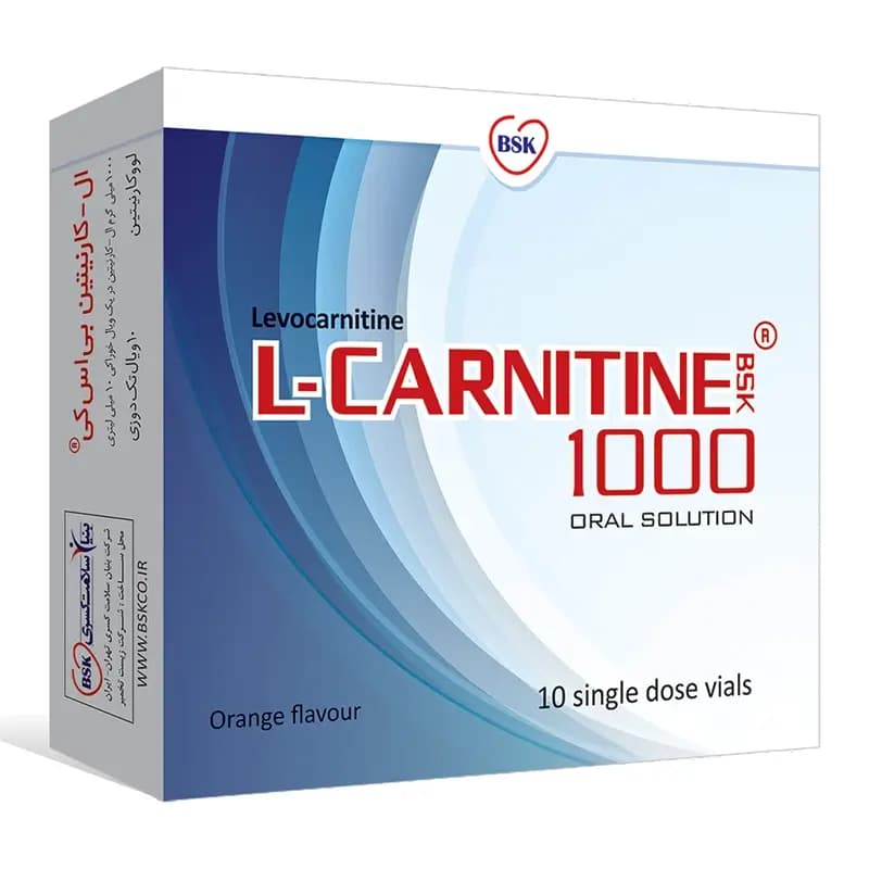 ویال ال کارنیتین 1000 میلی گرم