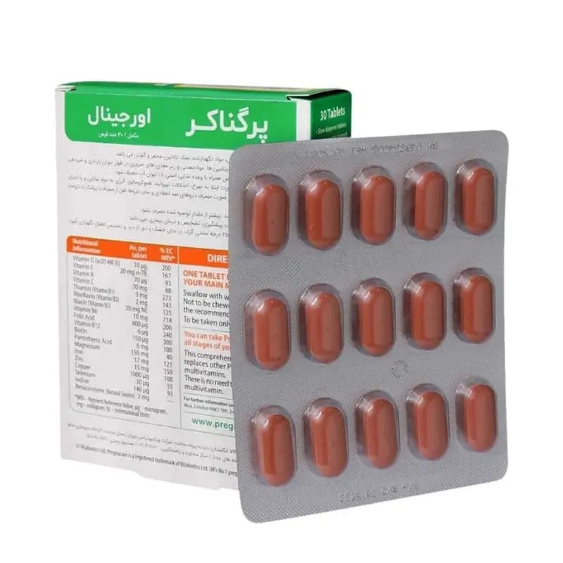 پرگناکر اورجینال — تصویر ۲