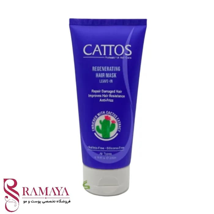 ماسک مو خارج از حمام کاتوس