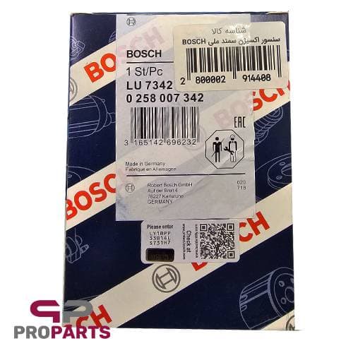 سنسور اکسیژن 6 سیم بوش BOSCH مناسب برای موتور EF7 دوگانه — تصویر ۳