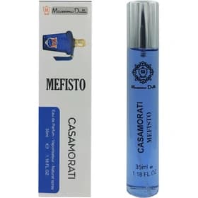 عطر ادکلن جیبی کازاموراتی زرجف-زرژاف مفیستو برند ماسیمو دوتی حجم Xerjoff Casamorati Mefisto 35ml