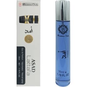 عطر ادکلن جیبی لطافه اسد برند ماسیمو دوتی حجم Lattafa Asad 35ml