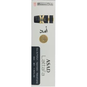 عطر ادکلن جیبی لطافه اسد برند ماسیمو دوتی حجم Lattafa Asad 35ml — تصویر ۳