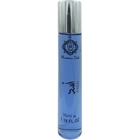 عطر ادکلن جیبی لطافه اسد برند ماسیمو دوتی حجم Lattafa Asad 35ml — تصویر ۲