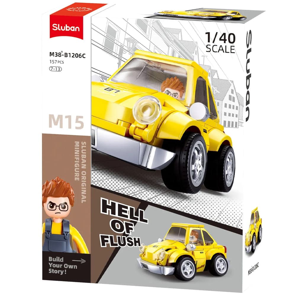 لگو ماشین کلاسیک زرد اسلوبان کد: M38-B1206C — تصویر ۳