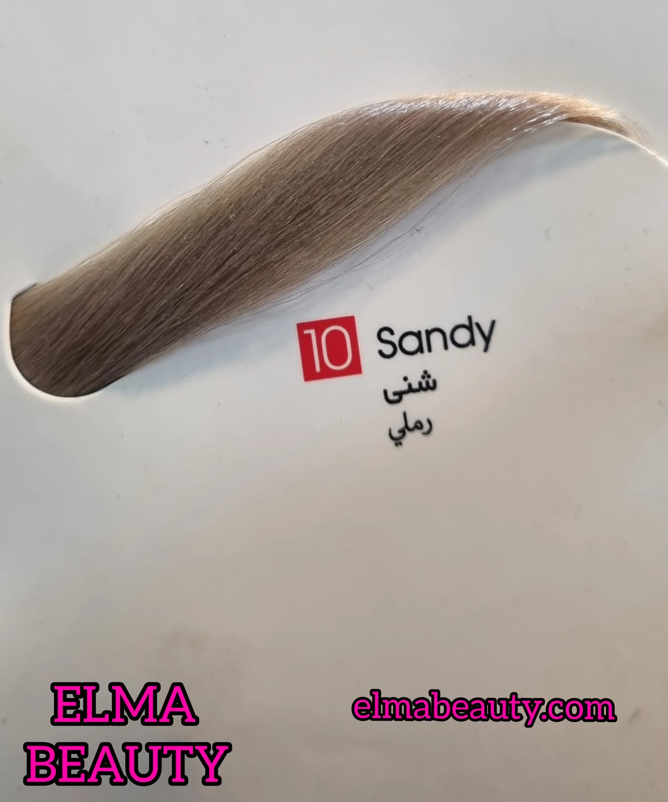 کیت رنگ ابروی حرفه ای دوماسی_ شنی_ شماره ۱۰