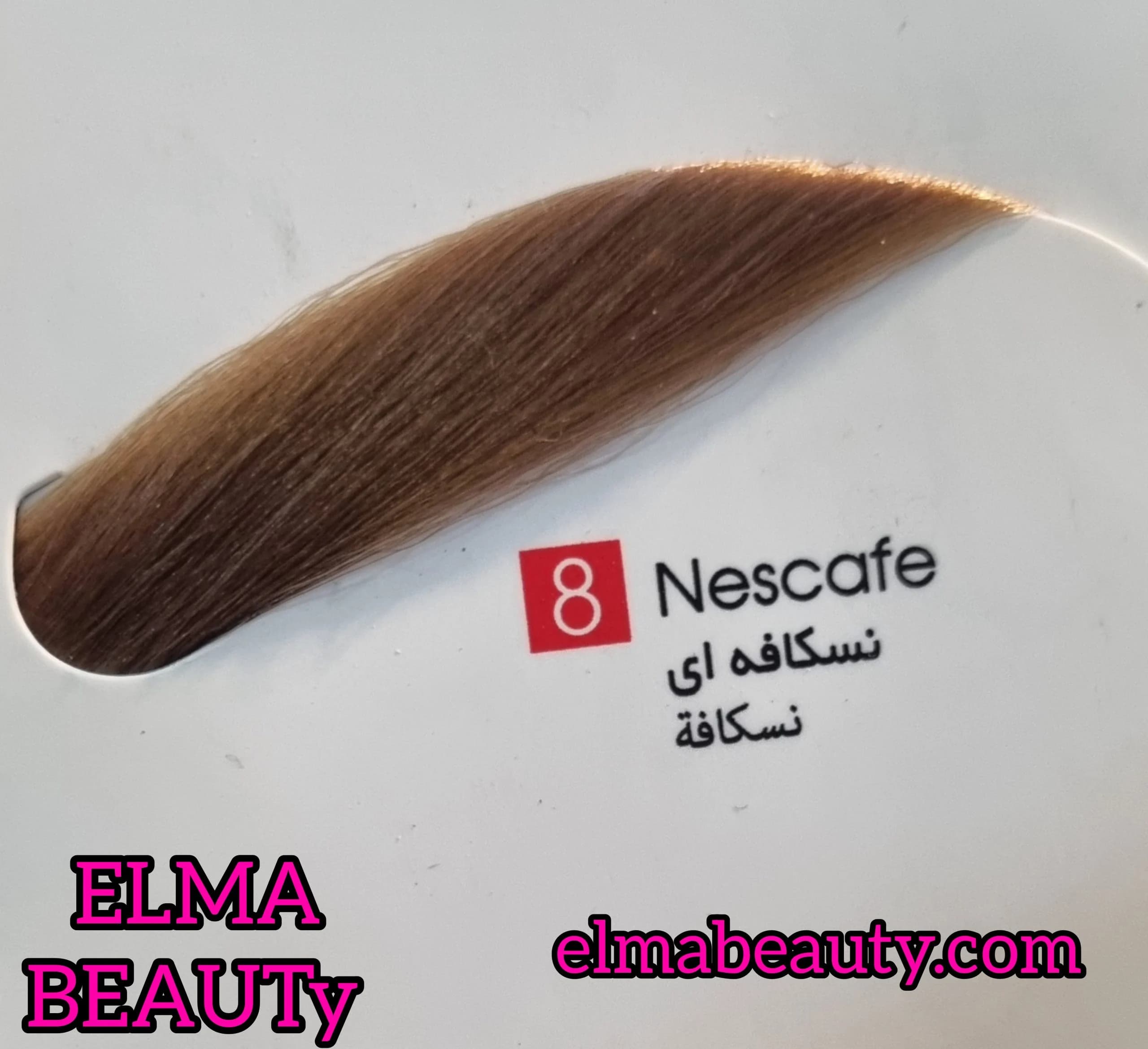 کیت رنگ ابروی حرفه ای دوماسی_ نسکافه ای_ شماره ۸