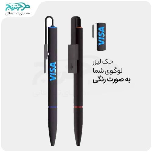 فلش خودکاری تبلیغاتی v11/m — تصویر ۲