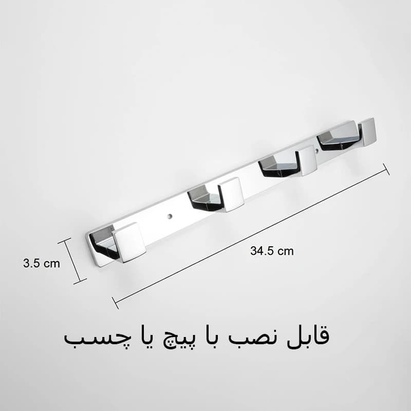 قلاب چهار تایی مربع اورجینال — تصویر ۲