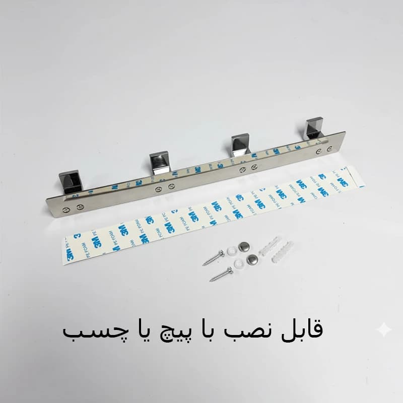 قلاب چهار تایی مربع اورجینال — تصویر ۳