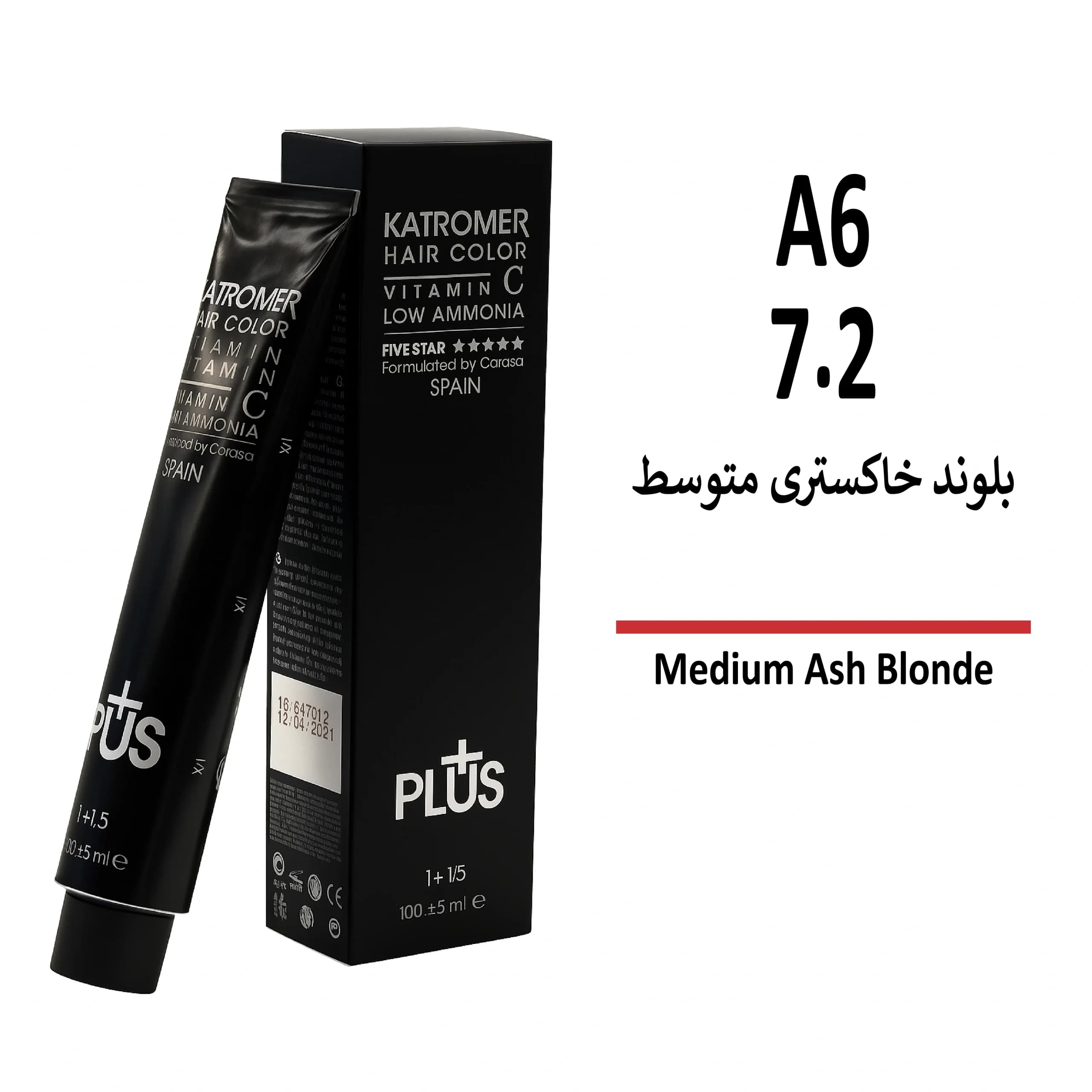 رنگ مو کاترومر بلوند خاکستری متوسط A6 7/2