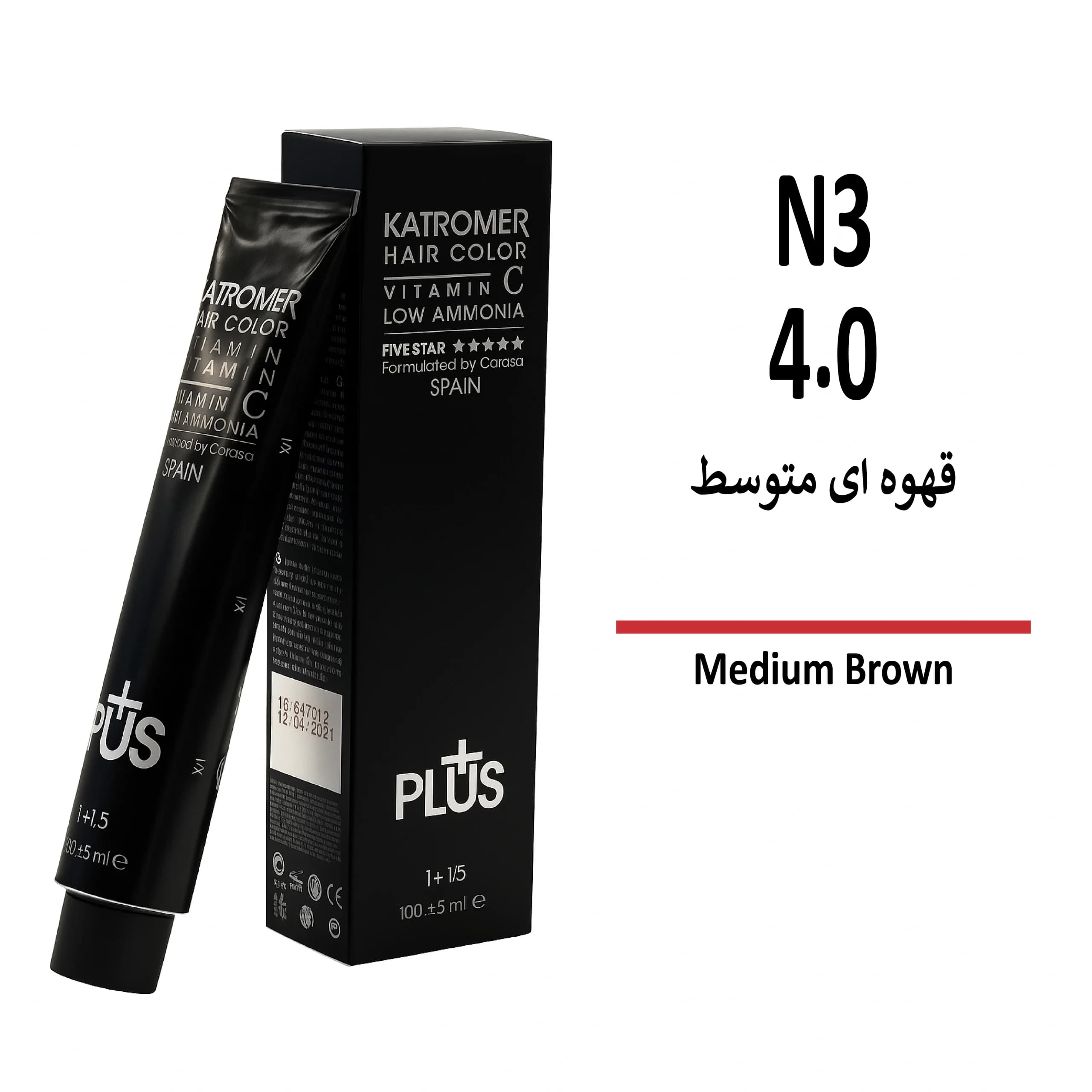 رنگ مو کاترومر قهوه ای متوسط N3 4/0