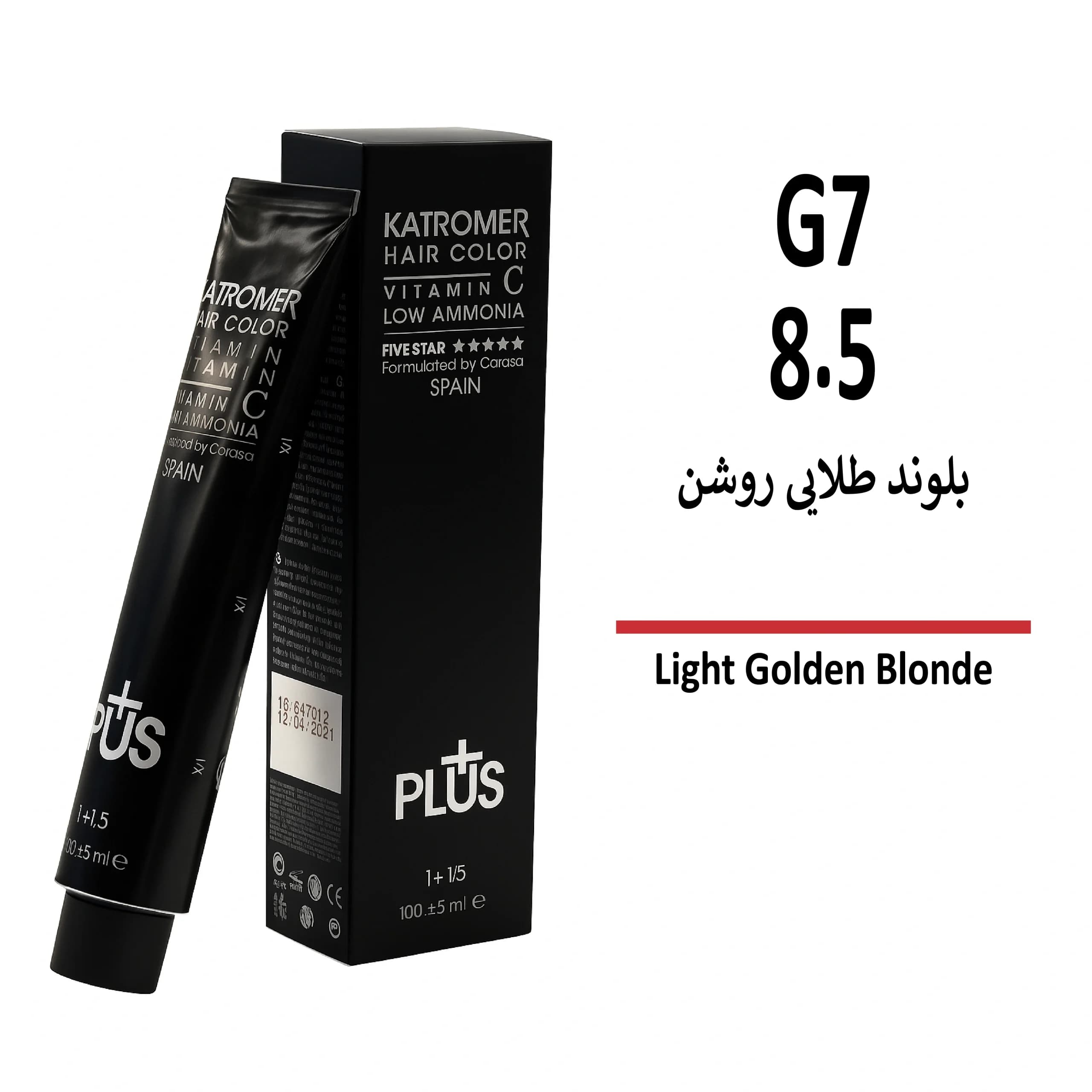 رنگ مو کاترومر بلوند طلایی روشن G7 8/5