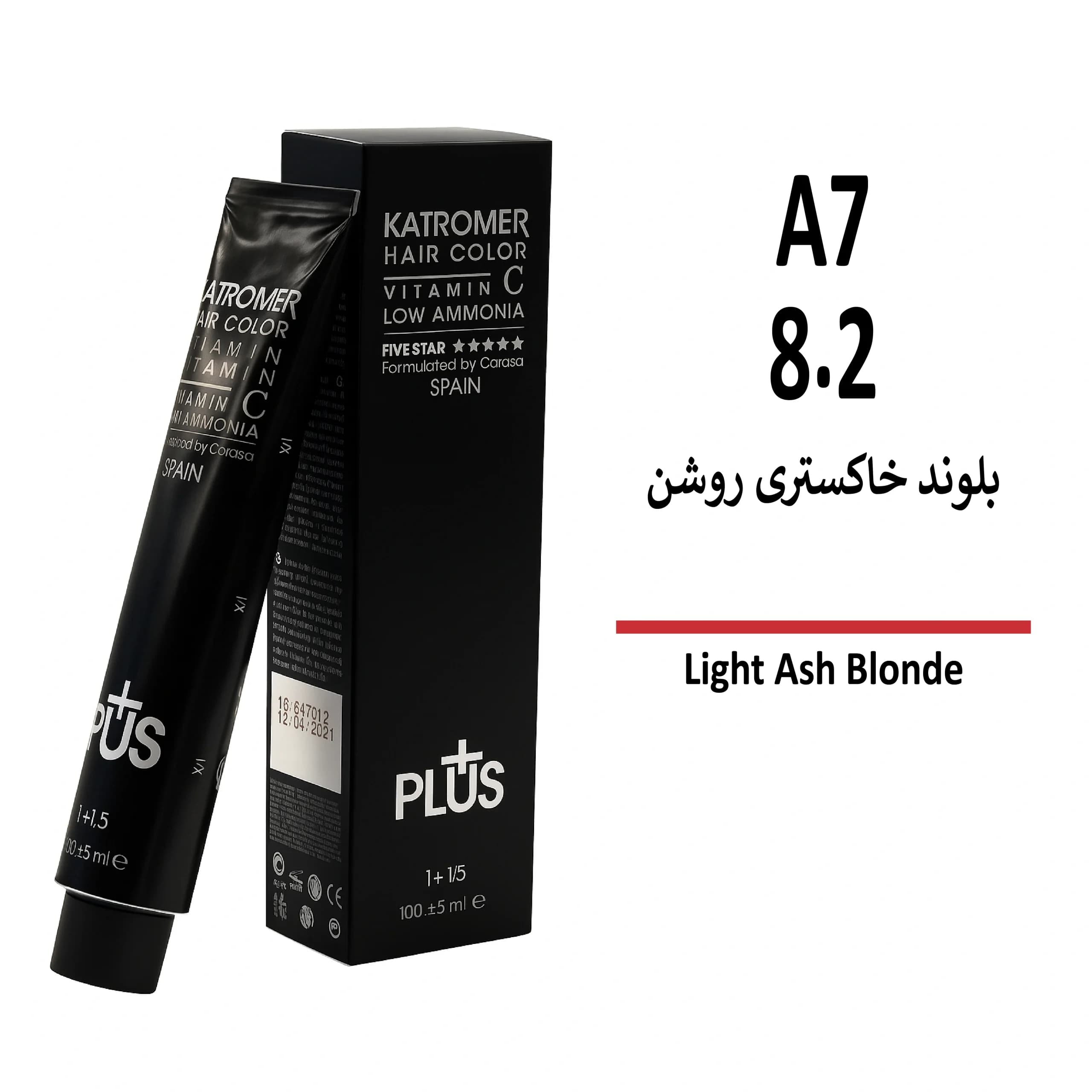 رنگ مو کاترومر بلوند خاکستری روشن A7 8/2