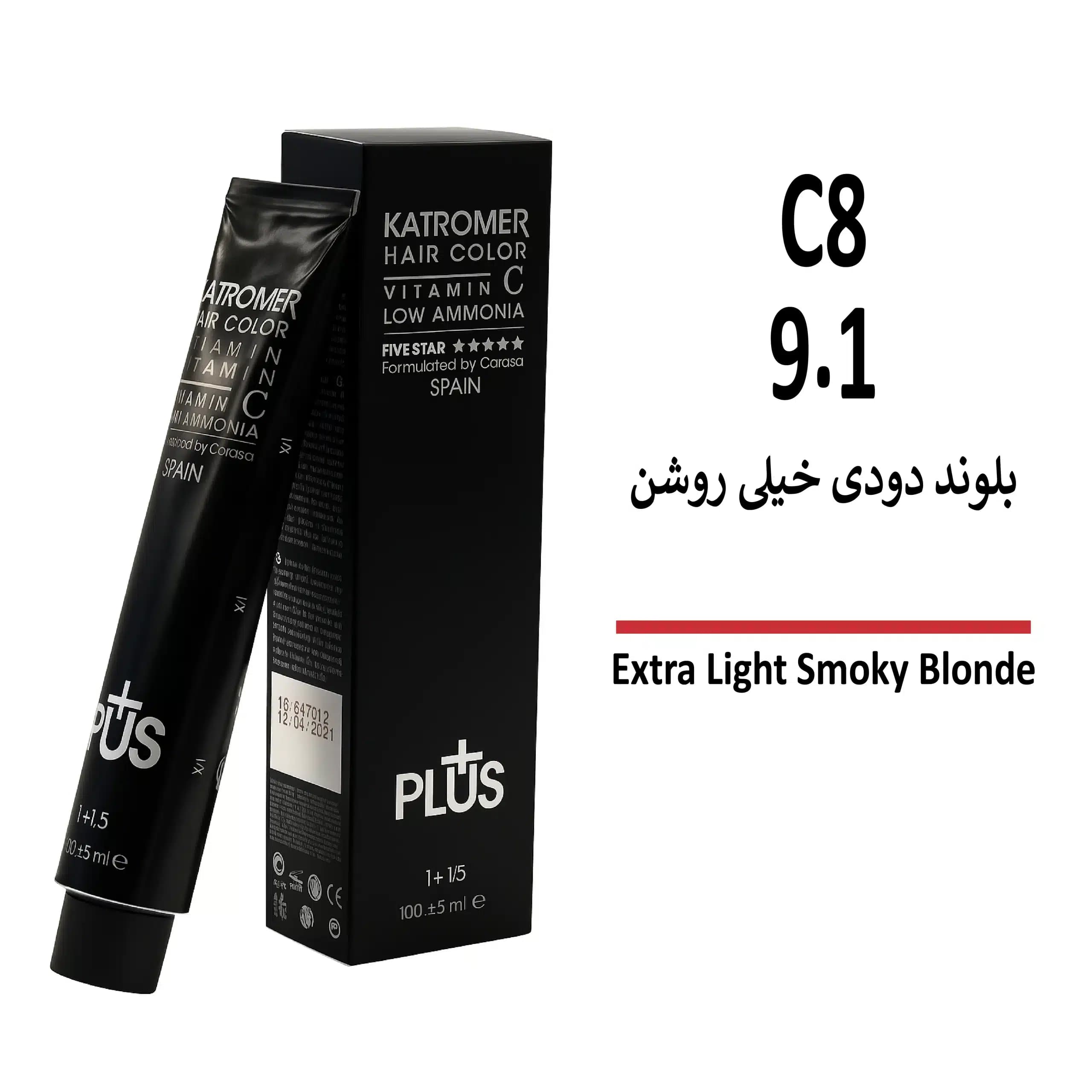 رنگ مو کاترومر بلوند دودی خیلی روشن C8 9/1
