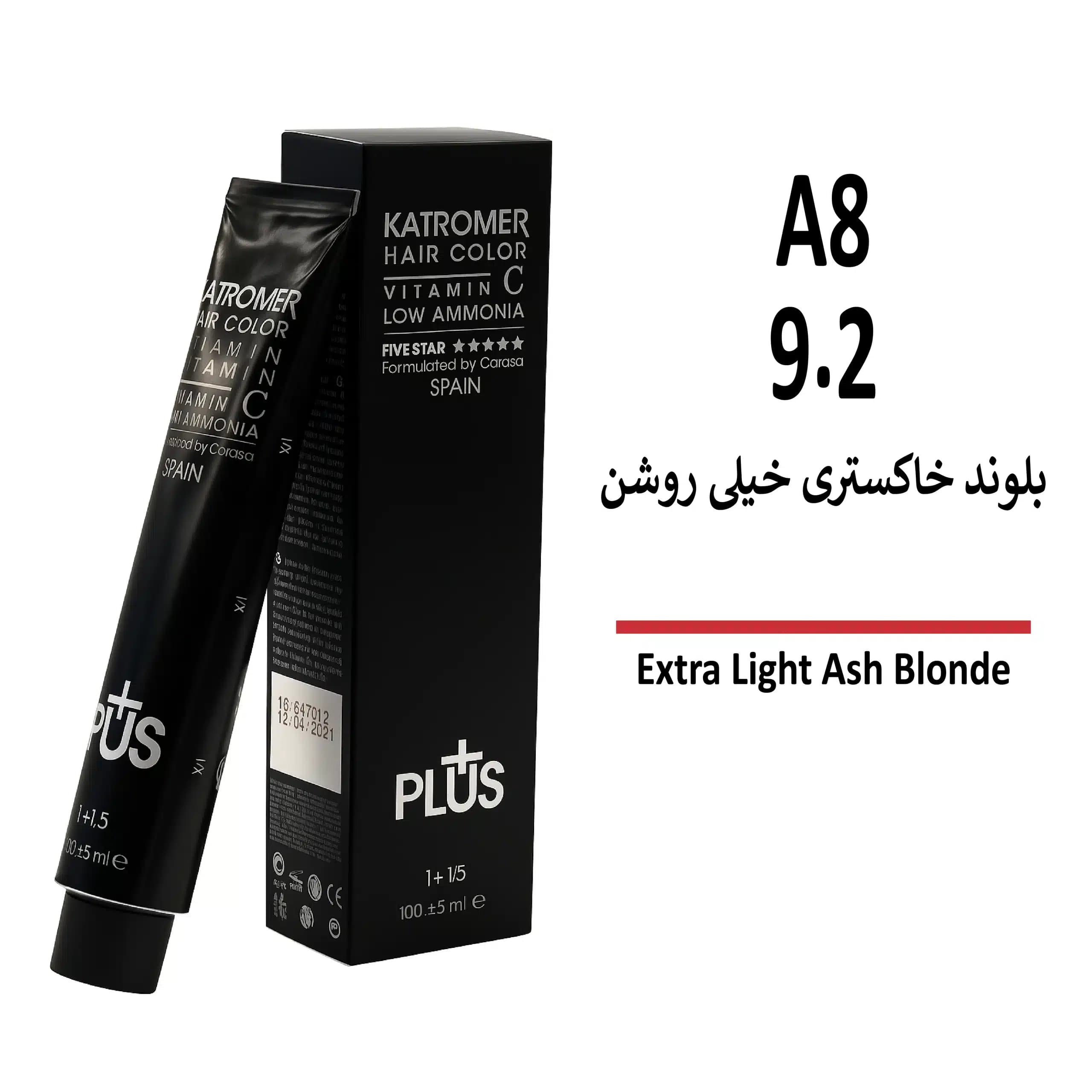 رنگ مو کاترومر بلوند خاکستری خیلی روشن A8 9/2
